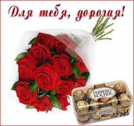 Просто так Открытки просто так для тебя скачать бесплатно на смартфон  телефон