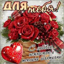  Открытки просто так